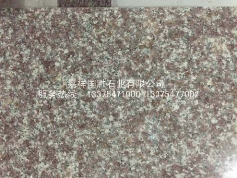 點擊查看詳細信息<br>標題：羅源紅 閱讀次數：4028